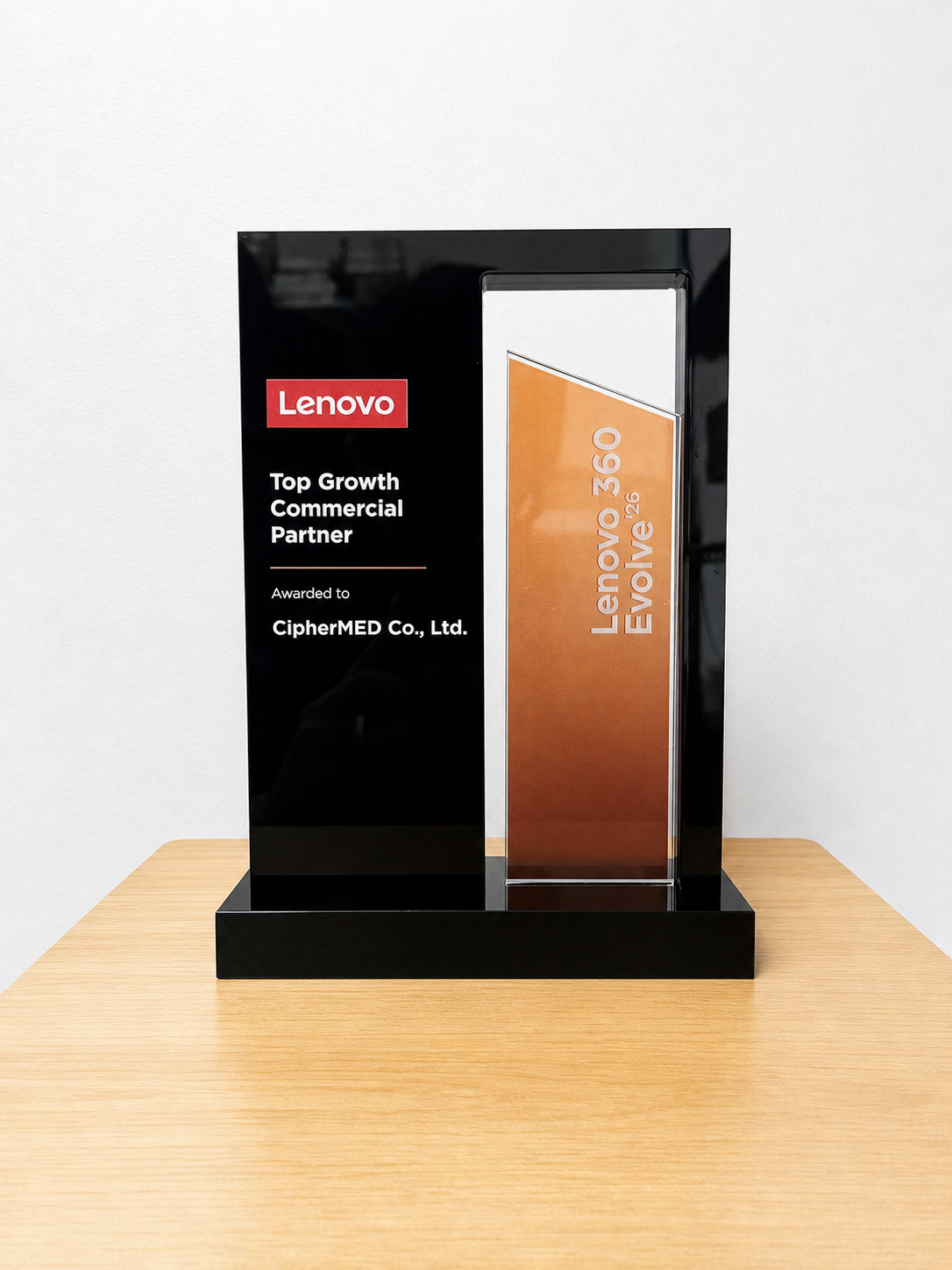 Award-Renovo2026