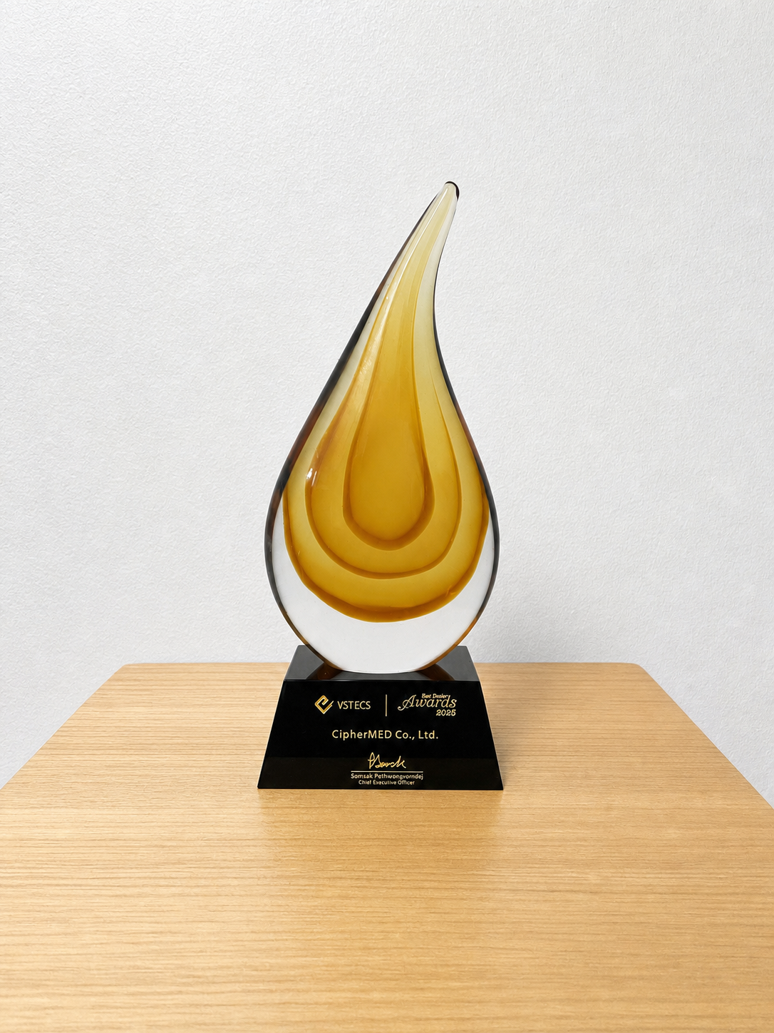 Award-VST2026